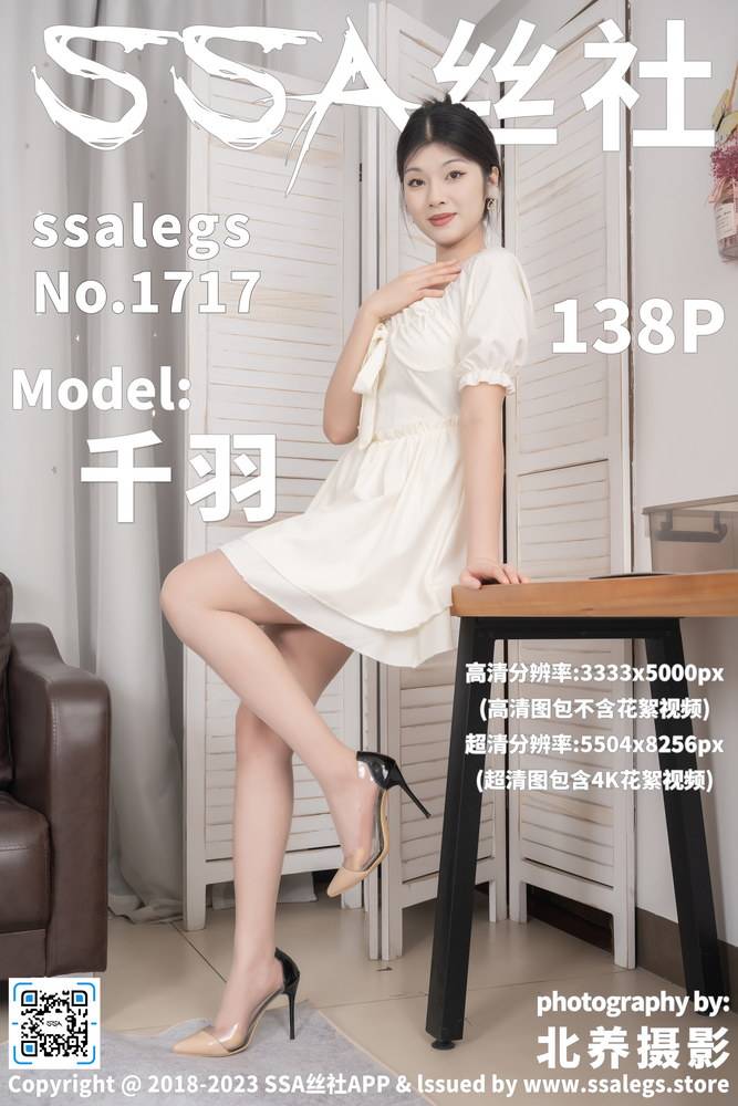 睡前轻松动漫专题配图